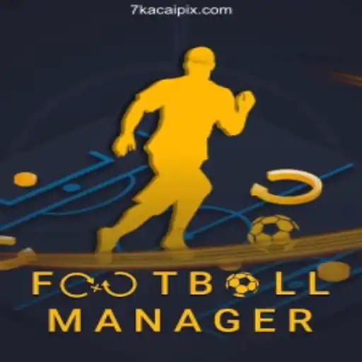 Exploring the World of FootballManager: A Comprehensive Guide